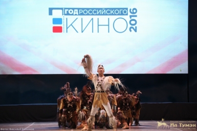 Год российского кино официально стартовал в Якутии Пресс-служба Ил Тумэн