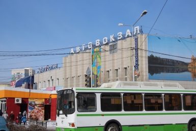 Автовокзал Якутска перенесут в район аэропорта к 2019 году Алена Подковырова, YakutiaMedia