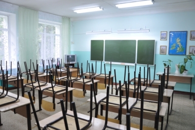 Школьный карантин продлили на неделю в Якутске  PrimaMedia