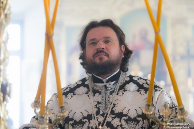 Епископ Якутский и Ленский Роман получил сан архиепископа  Епархия Якутская и Ленская