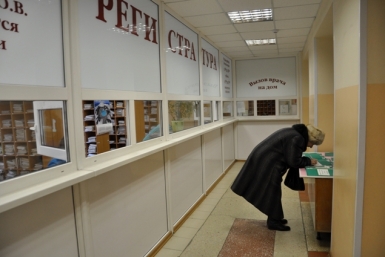 Без медицинской помощи могут остаться жители 20 районов Якутии  PrimaMedia