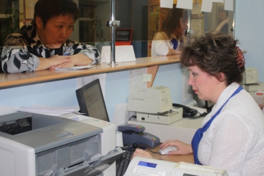 В праздничные дни Энергосбыт будет работать по особому графику в Якутске  YakutiaMedia