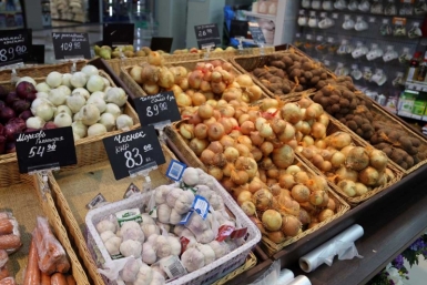 Цены на картофель, лук, морковь, яйца, чай и на яблоки завышали в Мирнинском районе Якутии Мария Оленникова, IrkutskMedia