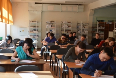 Две студентки СВФУ написали диктант по родному языку на &quotотлично&quot Национальная библиотека РС (Я)