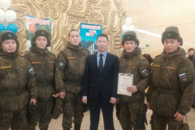 С Днем защитника Отечества поздравили призывников из Якутии sakha.gov.ru