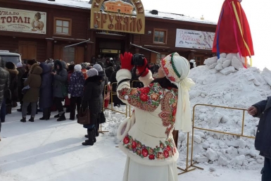 Якутяне провожают зиму народными гуляньями  YakutiaMedia