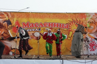 Якутяне провожают зиму народными гуляньями  YakutiaMedia