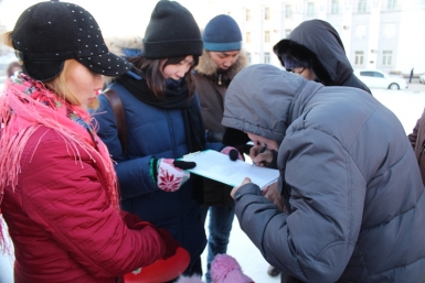 Жители Якутии требуют провести референдум против закона о &quotдальневосточном гектаре&quot Нюргуяна Иванова