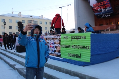 Жители Якутии требуют провести референдум против закона о &quotдальневосточном гектаре&quot Нюргуяна Иванова