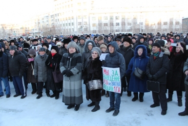 Жители Якутии требуют провести референдум против закона о &quotдальневосточном гектаре&quot Нюргуяна Иванова