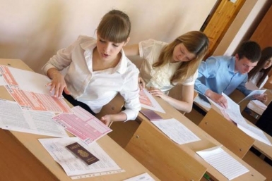 В этом году ЕГЭ будут сдавать более 9,6 тысяч выпускников в Якутии  Ростелеком