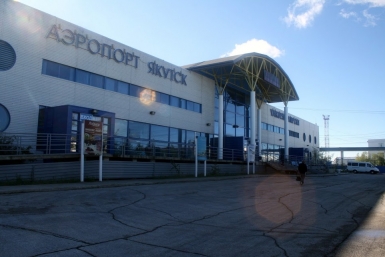Международный терминал аэропорта &quotЯкутск&quot Алексей Толстяков, YakutiaMedia