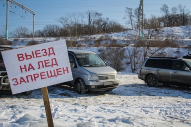 Автозимник по маршруту &quotЛенск - Пеледуй&quot закрыли в Якутии  PrimaMedia