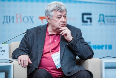 В МедиаСаммите примет участие Всеволод Богданов   PrimaMedia