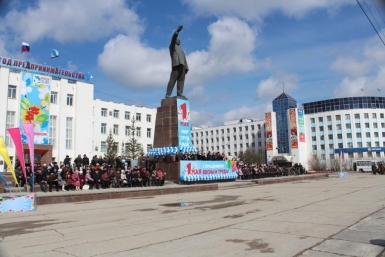 Якутские трудящиеся 1 мая будут митинговать за индексацию зарплат Яна Лазарева, YakutiaMedia