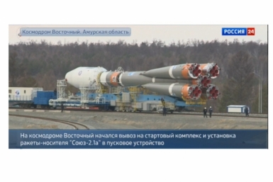 Комиссия приняла решение о второй попытке пуска с космодрома &quotВосточный&quot Россия-24