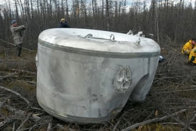 В Вилюйском улусе найдены еще 2 фрагмента ракетоносителя Минохраны природы РС (Я)
