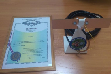 Телеантенна юного изобретателя из Нерюнгри Технопарк Якутии
