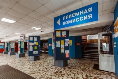 Более пяти тысяч абитуриентов подали документы в СВФУ  ПримаМедия