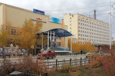 СВФУ  YakutiaMedia