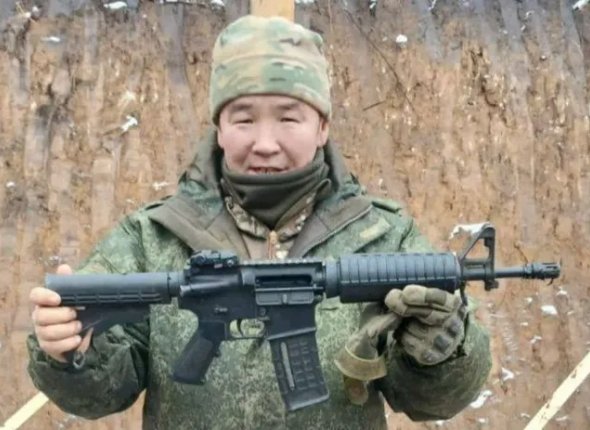 Новость дня