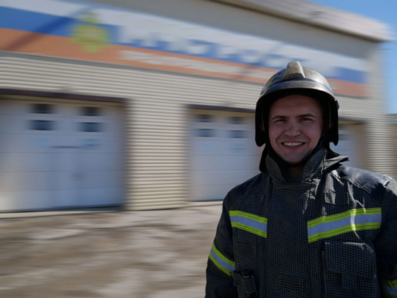 Новость дня