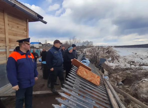 Новость дня