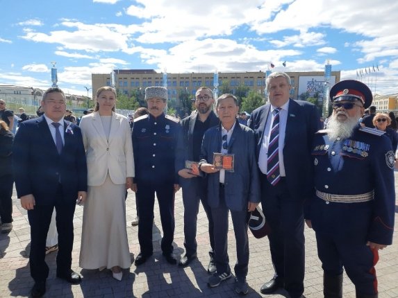 Новость