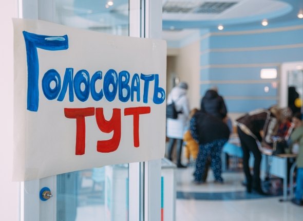 Расценки на изготовление и размещение агитационных материалов на сайте YakutiaMedia