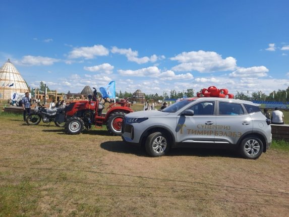 Новость
