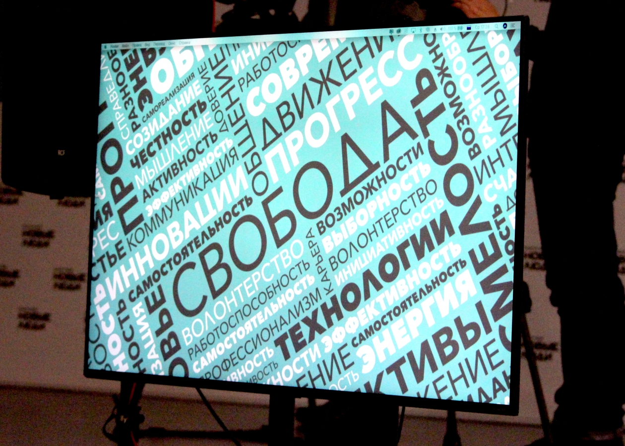 %22Новые люди%22 выдвинули депутата Якутии Нюргуяну Заморщикову в Госдуму