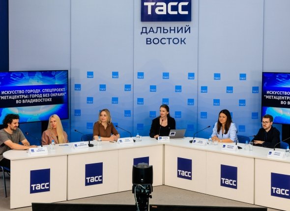 Новость