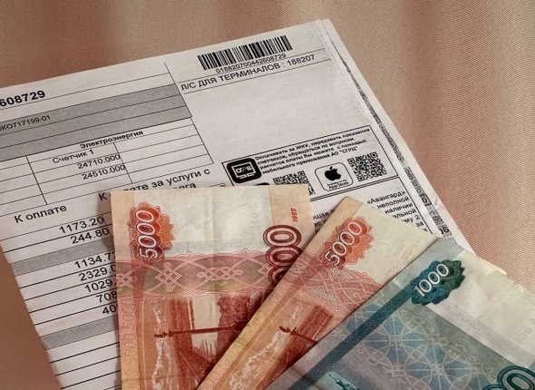 Новый платеж по ЖКХ введут для россиян уже в 2027 году: для некоторых приборов в 4 раза выше
