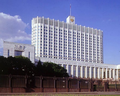 Проект якутского ГОКа получит господдержку Минвосторазвития