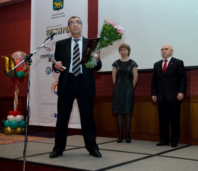 Представитель компании Молочные продукты