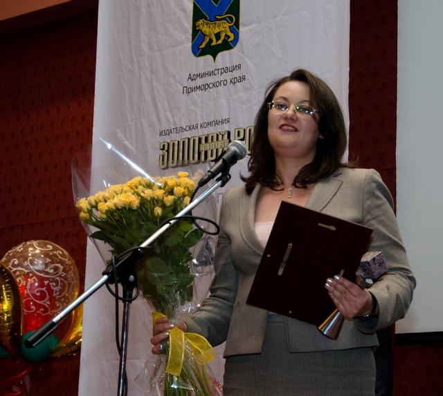 Марина Ломакина