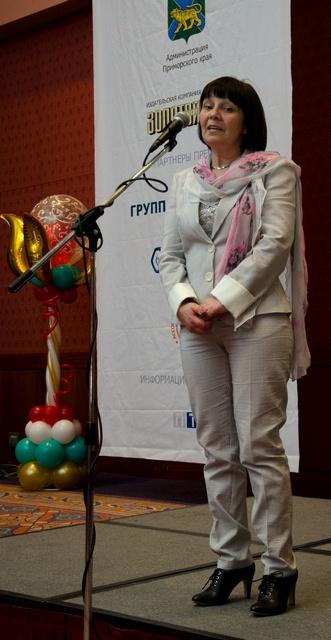 Елена Баркова, зам. председателя оргкомитета Бизнес-премии