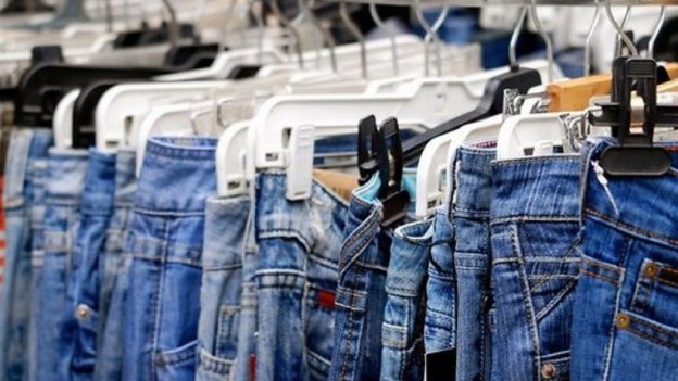 Джинсы РИА Биробиджан