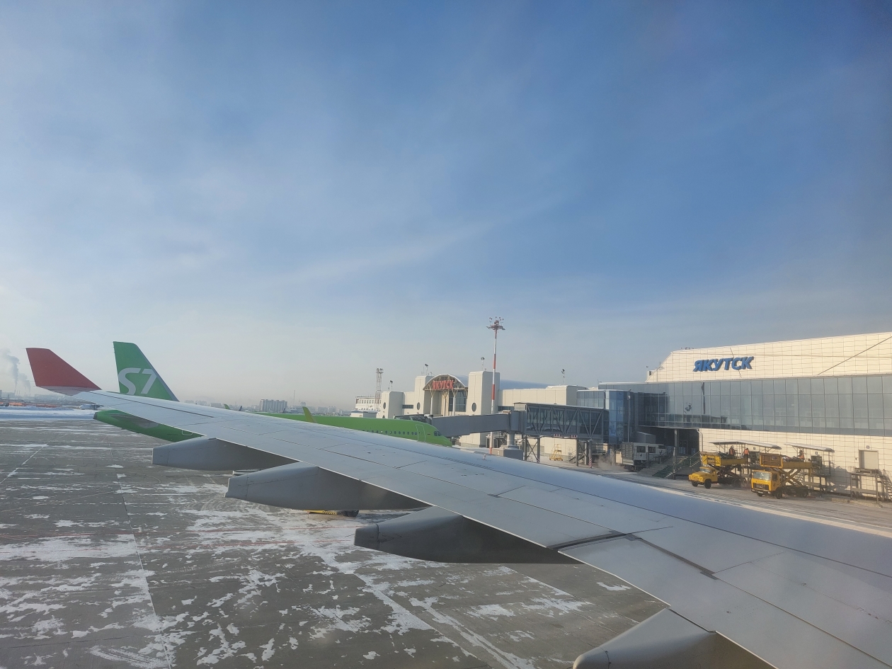 Аэропорт Якутска ИА YakutiaMedia