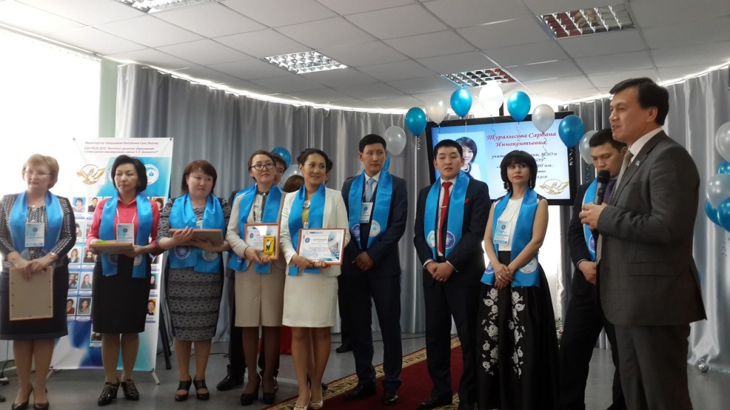 Финалисты конкурса, Фото с места события собственное