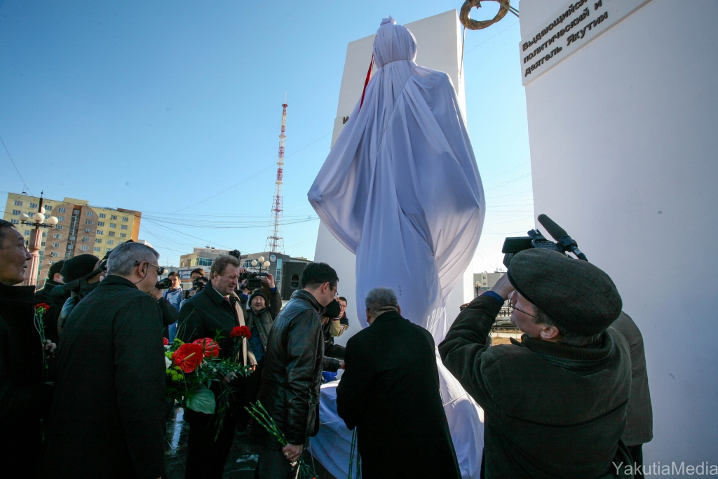 Памятник Исидору Барахову открыли в Якутске, Фото с места события собственное