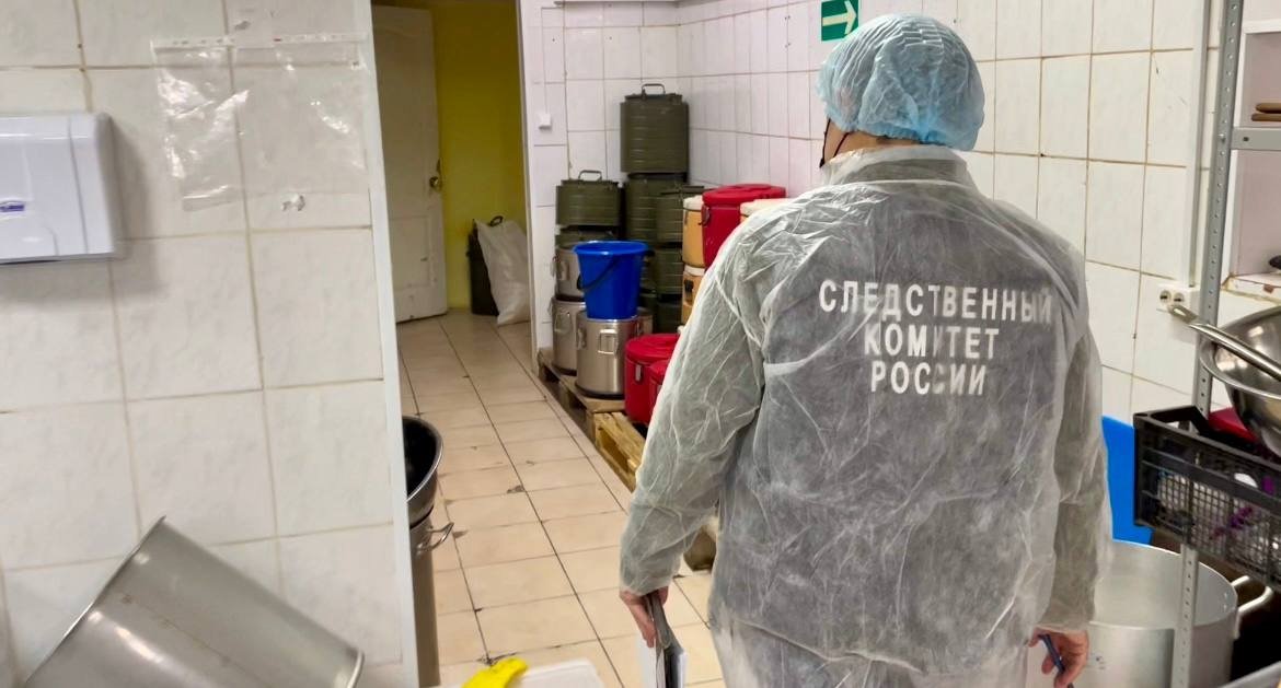 Массовое отравление в Якутии СУ СК по Якутии
