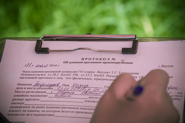 В Якутске провели рейд по незаконной торговле, Фото с места события из других источников