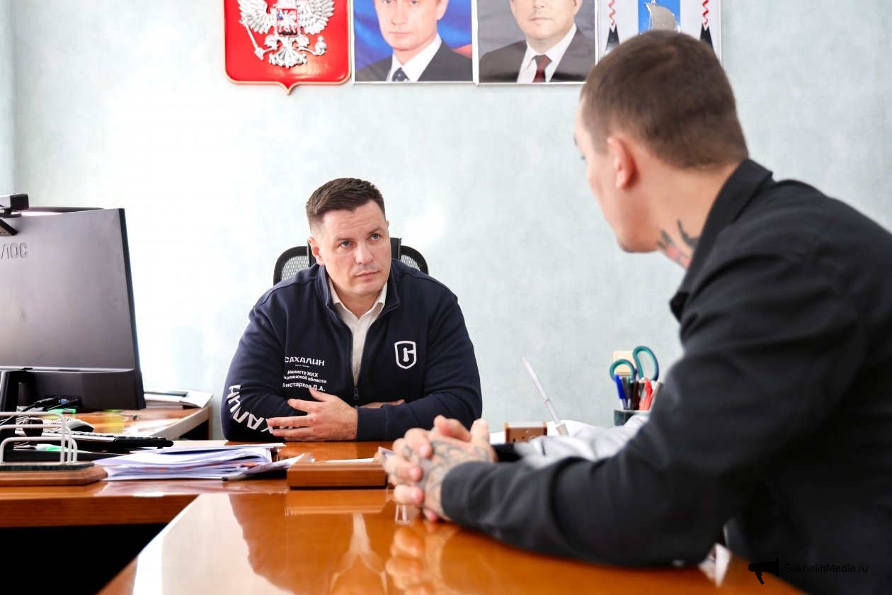 Дмитрий Аристархов