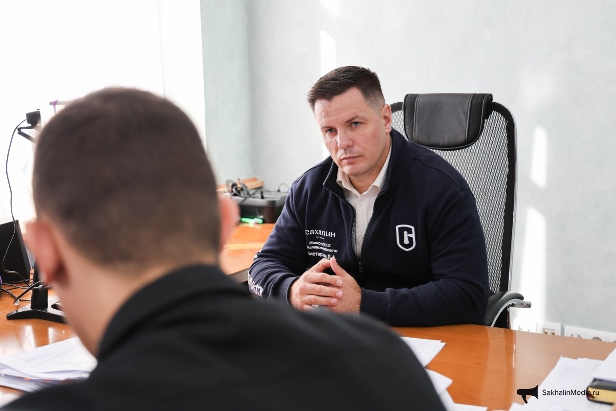 Дмитрий Аристархов