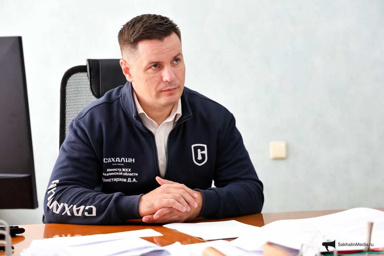 Дмитрий Аристархов