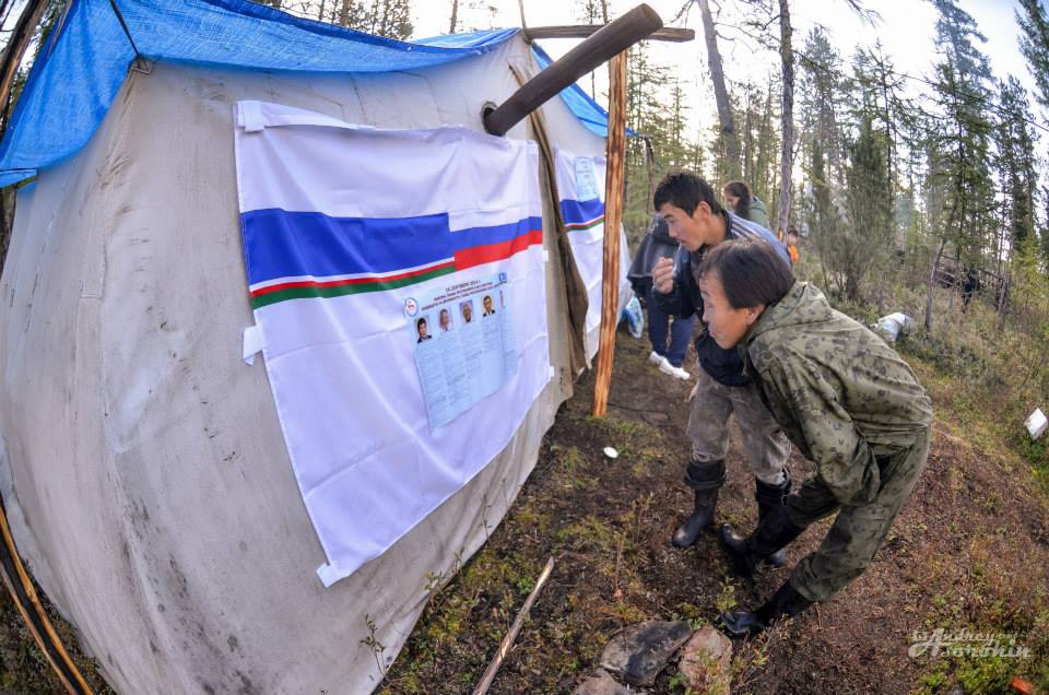 Досрочные выборы на стойбищах оленеводов, Фото с места события собственное