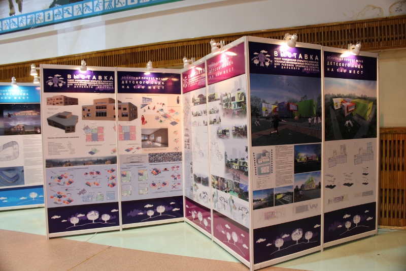 Новые технологии и европейские принципы педагогики используют в детских садах Якутии, Фото с места события собственное