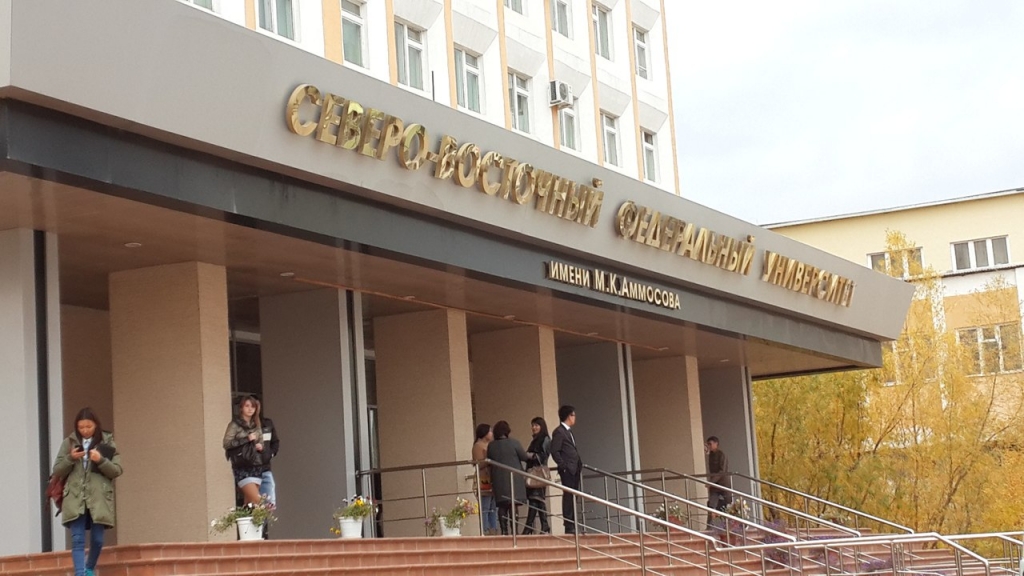 Советник президента страны по правовым вопросам прибыл в Якутию, Фото с места события собственное