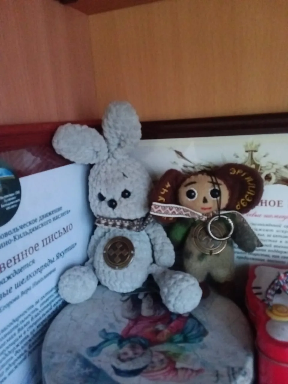 Из личного архива В.Н. Егоровой